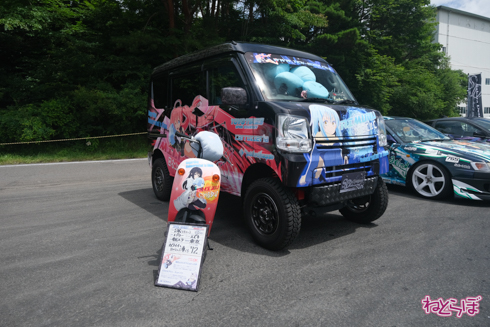 痛車 エビス痛車祭り2020
