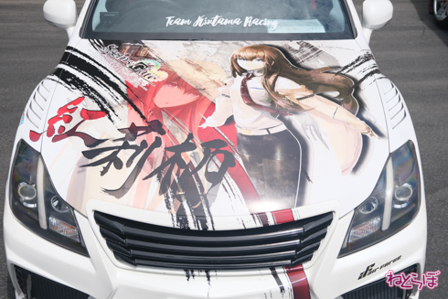 痛車 エビス痛車祭り2020