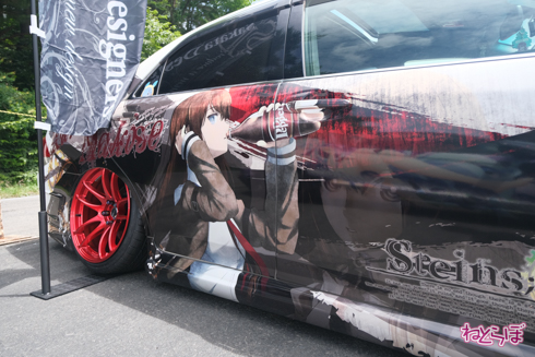 痛車 エビス痛車祭り2020