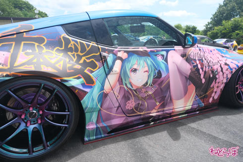 痛車 エビス痛車祭り2020