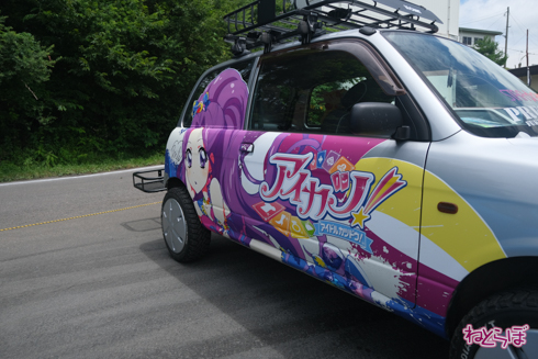 痛車 エビス痛車祭り2020