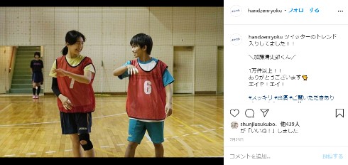 加藤清史郎 こども店長 ハンド全力 インスタ 成長