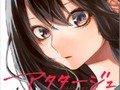 ジャンプ編集部、『アクタージュ』原作者逮捕の報道にコメント　「重く受け止めております」