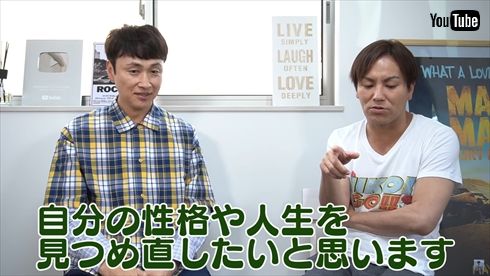 狩野英孝 渡部建 児嶋一哉 アンジャッシュ 不倫 YouTube 復帰