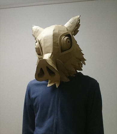 嘴平伊之助 鬼滅の刃