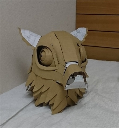 嘴平伊之助 鬼滅の刃