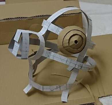 嘴平伊之助 鬼滅の刃