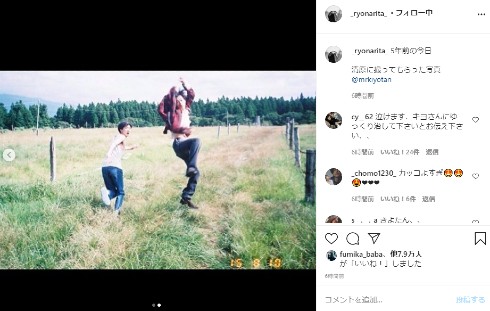 成田凌 清原翔 アンサング・シンデレラ ドラマ インスタ