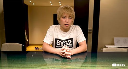 手越祐也 著書 スキャンダル