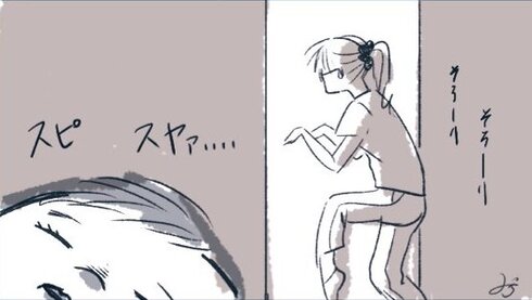 おわかりいただけただろうか03