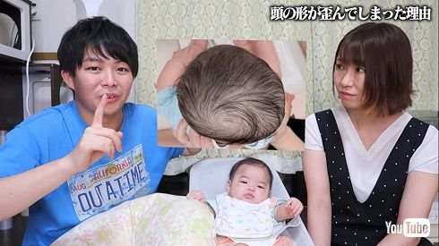 桜 稲垣早希 エヴァ芸人 りおなり ヘルメット 頭 息子 トニー 長男 第1子 子ども