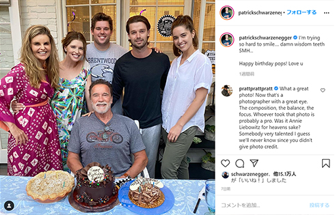 シュワちゃん アーノルド・シュワルツェネッガー クリス・プラット キャサリン・シュワルツェネッガー 娘 長女 誕生 ガーディアンズ 名前 ライラ・マリア