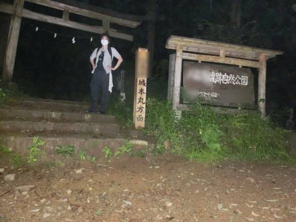 三和交通 心霊タクシー 心霊スポット 廃墟