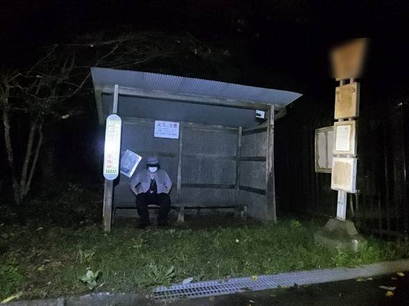 三和交通 心霊タクシー 心霊スポット 廃墟