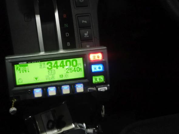 三和交通 心霊タクシー 心霊スポット 廃墟