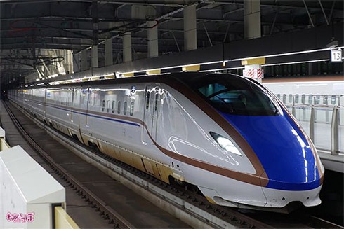 新幹線 ツアー 日本縦断 小田急トラベル 乗り換え