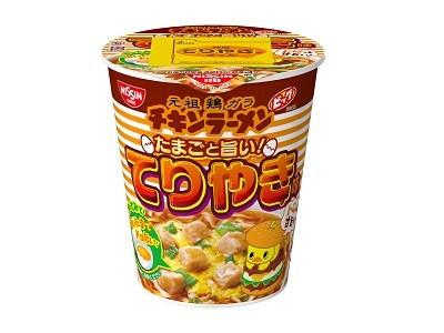 チキンラーメンビッグ　てりやき味