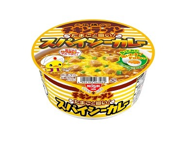 チキンラーメンどんぶり　スパイシーカレー