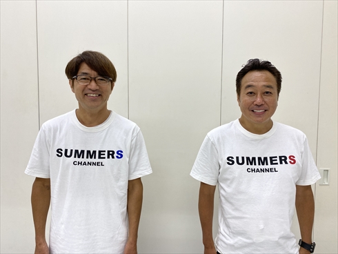 さまぁ〜ず YouTube チャンネル さまぁ〜ずチャンネル！ 大竹一樹 三村マサカズ 神さまぁ〜ず