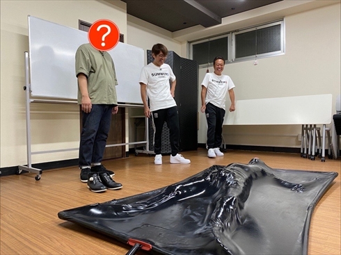 さまぁ〜ず YouTube チャンネル さまぁ〜ずチャンネル！ 大竹一樹 三村マサカズ 神さまぁ〜ず