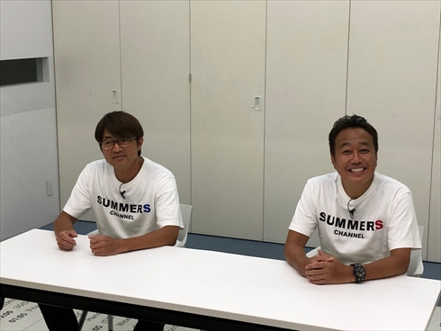 さまぁ〜ず YouTube チャンネル さまぁ〜ずチャンネル！ 大竹一樹 三村マサカズ 神さまぁ〜ず