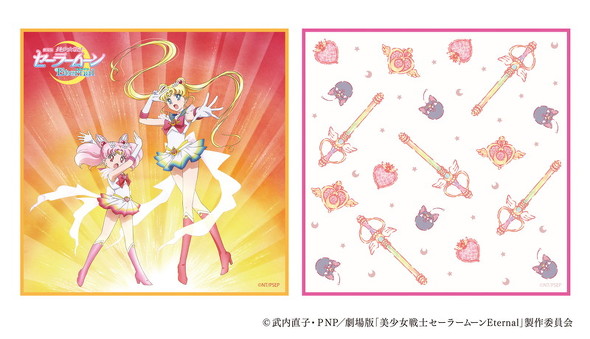 ローソン×セーラームーン