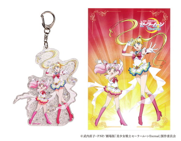 ローソン×セーラームーン