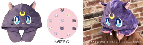 ローソン×セーラームーン