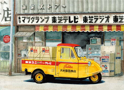 商用車 ミニカー ミゼット