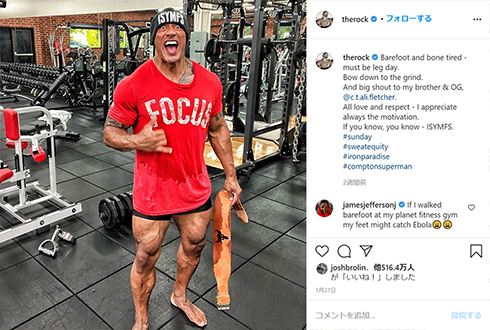 ハリウッド 報酬 ギャラ 最も稼いだ俳優 ボリウッド ドウェイン・ジョンソン アクシャイ・クマール ロック