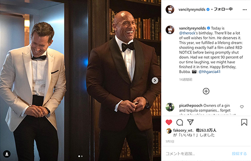 ハリウッド 報酬 ギャラ 最も稼いだ俳優 ボリウッド ドウェイン・ジョンソン アクシャイ・クマール ロック