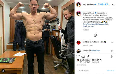 ハリウッド 報酬 ギャラ 最も稼いだ俳優 ボリウッド ドウェイン・ジョンソン アクシャイ・クマール ロック