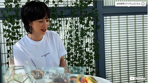 滝川クリステル 柴咲コウ 子育て