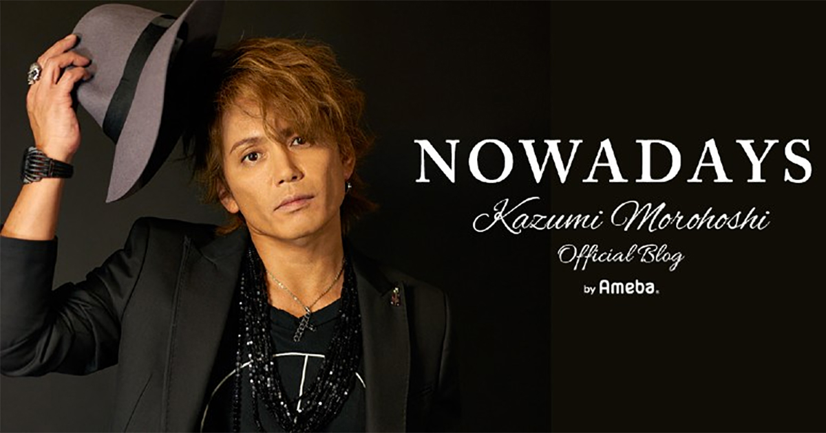 諸星和己 Amazon.co.jp: FIRST SOLO CONCERT「一匹狼」LONELY WOLF [DVD
