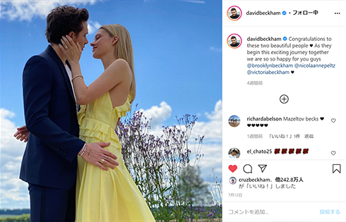 デビッド・ベッカム ヴィクトリア・ベッカム 15年 45歳 年齢 セクシー のろけ 夫婦仲 老けた