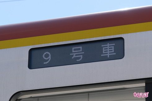 東京メトロ 17000系 外観