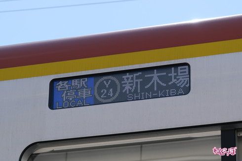 東京メトロ 17000系 外観