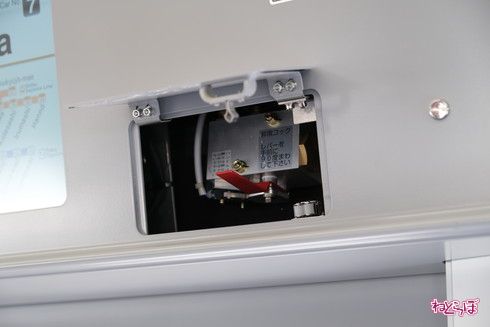 東京メトロ 17000系 内観