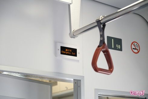 東京メトロ 17000系 運転台