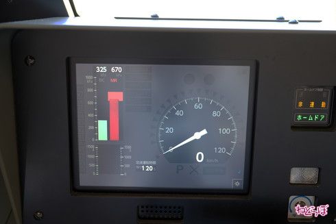 東京メトロ 17000系 運転台