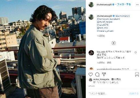 上杉柊平 映画 ドラマ 新型コロナ 研音