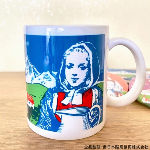 ヨーグルッペグッズ