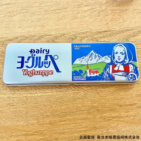 ヨーグルッペグッズ