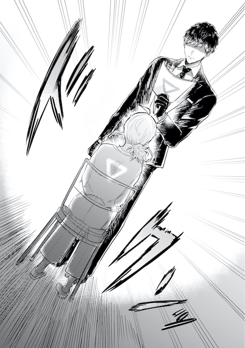 ツカ子の婚活デスゲーム