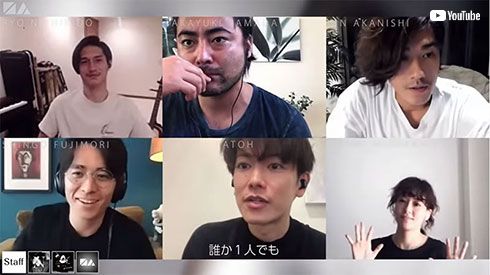 水川あさみ 錦戸亮 赤西仁 佐藤健 山田孝之 藤森慎吾