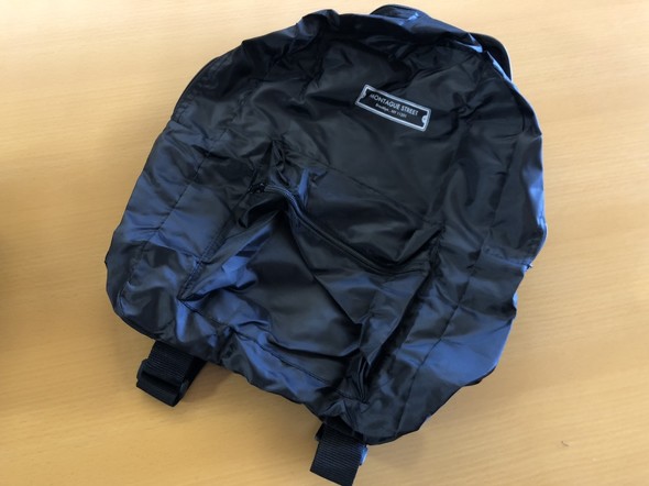 ダイソーエコバッグ