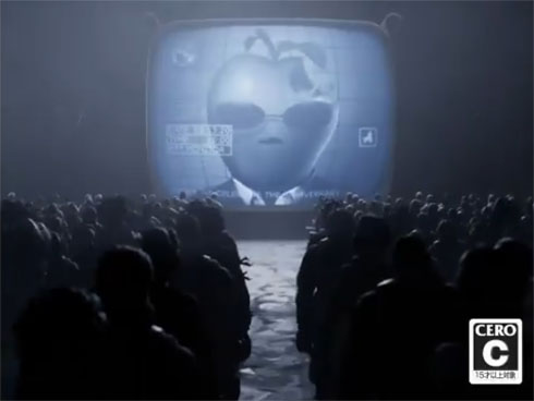 フォートナイト