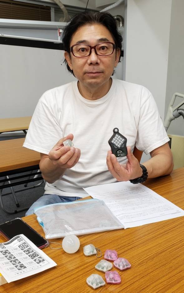 怖い話 怪談