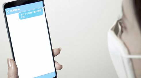 スマートマスク C-FACE Makuake クラウドファンディング