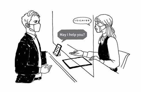 スマートマスク C-FACE Makuake クラウドファンディング